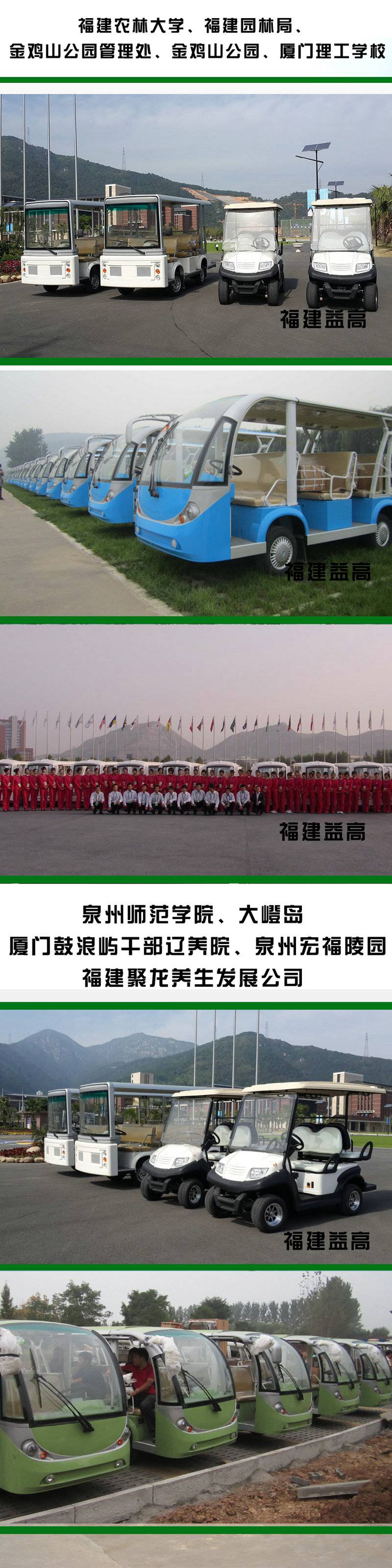 &#26032;&#21033;